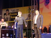 DSC099994.JPG title=