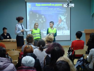 Рязанских школьников научили быть видимыми в темноте