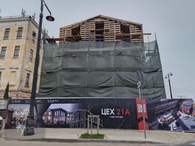 На улице Соборной в Рязани строят бизнес-центр «ЦЕХ 21А»