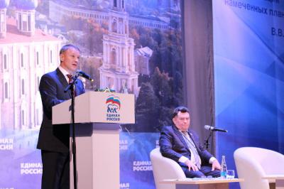 Кандидаты в депутаты Рязанской городской Думы от «Единой России» пройдут через предварительное голосование