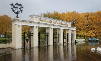 Работы по благоустройству ЦПКиО Рязани начнутся в июле-августе