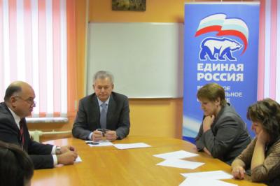 Рабочая группа партпроекта единороссов провела заседание в детдоме