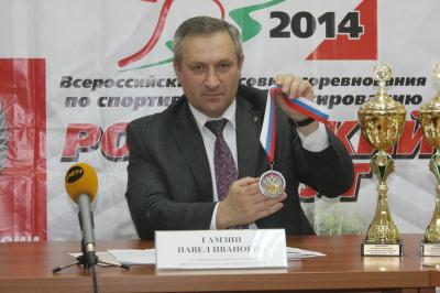 Рязанцев приглашают сориентироваться на «Российском азимуте»