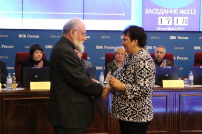 Елена Митина получила мандат депутата Госдумы