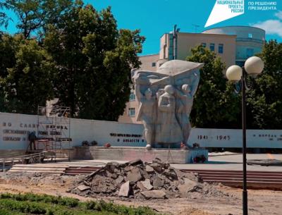 В Рязани стартовало благоустройство площади Победы