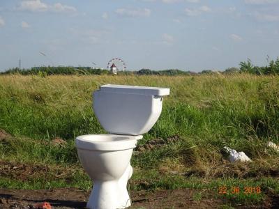 Под Рязанью ликвидировали свалку