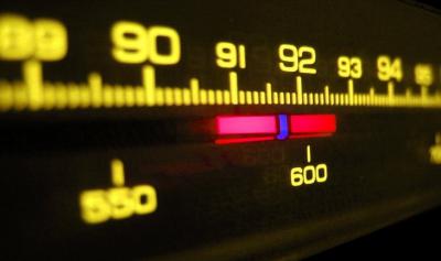 «Новое радио» в Рязани будет запущено 1 февраля