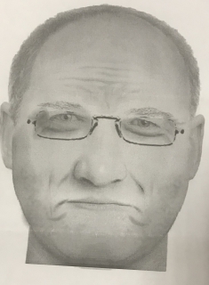 В Рязани разыскивают педофила