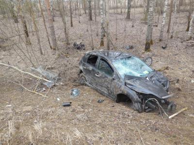 фото сайта УМВД России по Рязанской области