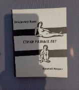 1000073849.jpg title=