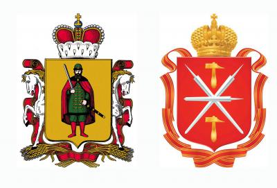 Рязанцы поделились с туляками опытом работы по поддержке малого и среднего бизнеса