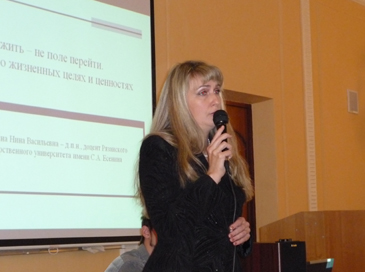 Проект РГУ «Университет выходного дня» ушёл на каникулы