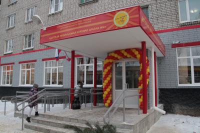 Детская хоровая школа №8 Рязани обрела собственное помещение