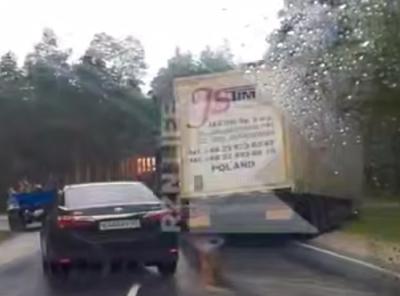 Грузовики попали в массовое ДТП под Рязанью