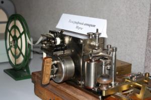 Рязанский телеграф отмечает 150-летний юбилей