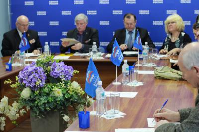 В Рязани презентовали новый патриотический краеведческий проект «Открой свою землю»