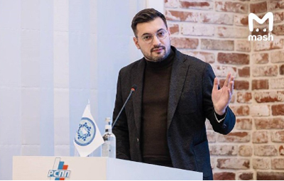 Артём Никитин