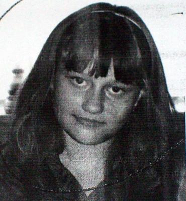 Шичкина Карина 