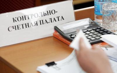 Счётная палата Рязани проверит расходование средств на праздники в 2016 году