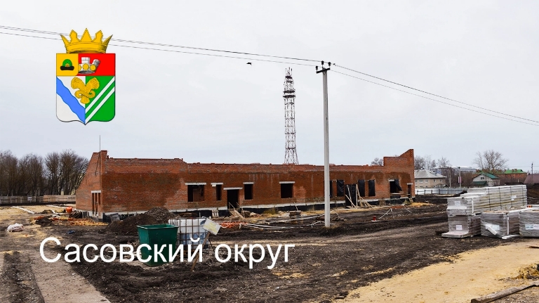 Расторгнут контракт на строительство стадиона в Рязанской области