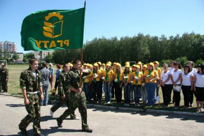 Студенческий отряд Рязанского агротехнологического университета отправился на практику в филиалы ОАО «Россельхозбанк»