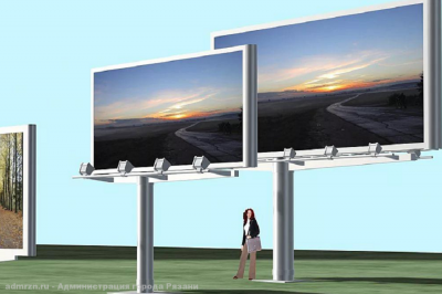 За ненадлежащее содержание рекламных конструкций в Рязани оштрафованы 92 нарушителя