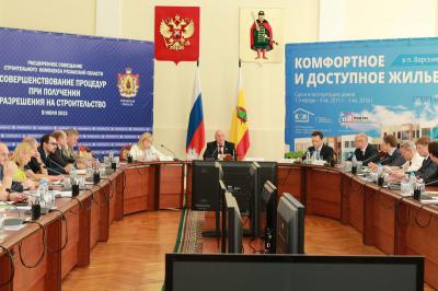 В Рязанской области оптимизируют процедуру получения разрешения на строительство