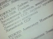 Tov_qKMGzw0.jpg title=