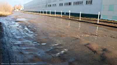 Улицу Прижелезнодорожную отремонтируют в 2020 году