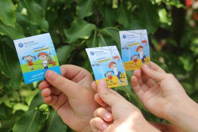 «Рязаньэнерго» напоминает детям и их родителям о важности соблюдения правил электробезопасности во время каникул