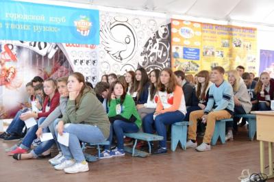 Рязанские полицейские рассказали молодёжи про экстремизм