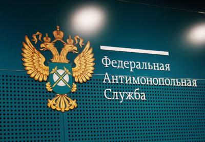 ФАС удовлетворила жалобы перевозчиков Рязанского района