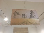 1000096964.jpg title=