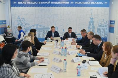 Под Рязанью построят учебно-кинологический центр