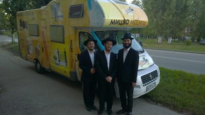 К рязанским евреям вновь приехал Мицвамобиль