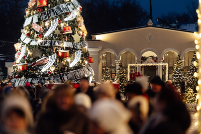 Рязанская ВДНХ приглашает на фестиваль «Старый Новый год»