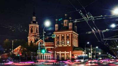 В Рязани подсветили Николо-Ямской храм и Академию ФСИН