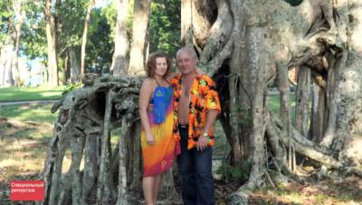 Остров невезения