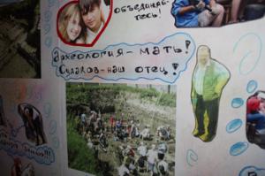 У археологический экспедиции по Старой Рязани новый руководитель