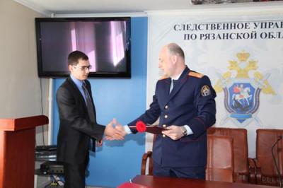 Сотрудники следственных отделов Рязанского региона приняли присягу