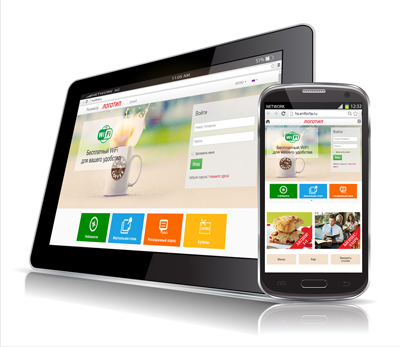 Рязанскому бизнесу предлагают новые возможности увеличения прибыли с помощью Wi-Fi