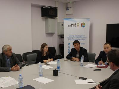 В Рязани обсудили меры по снижению налоговой нагрузки