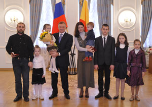 Многодетные родители Рязанского региона получили награды