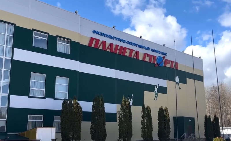 «Народный контроль» не нашёл недостатков в спортшколе «Планета спорта» в Сасово