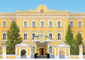 В РГУ состоится вручение дипломов о профессиональной переподготовке