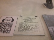 Image00051.jpg title=