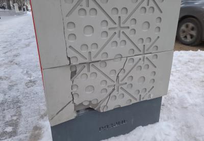 В центре Рязани повредили новые навигационные стенды