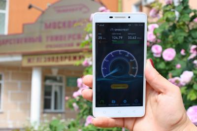 Фото Екатерины Приведенцевой