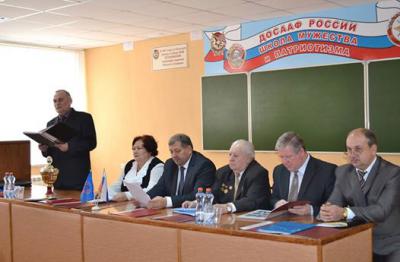 Рязанская область готовится к празднованию 70-летия Победы в Великой Отечественной войне