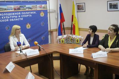 В Рязани подвели итоги регионального этапа конкурса «Займись спортом! Навстречу ГТО!»